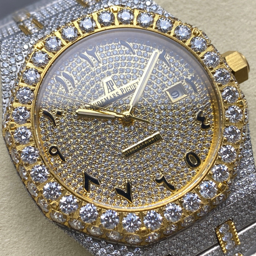 Audemars Piguet Royal Oak VVS Watch
