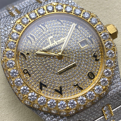 Audemars Piguet Royal Oak VVS Watch